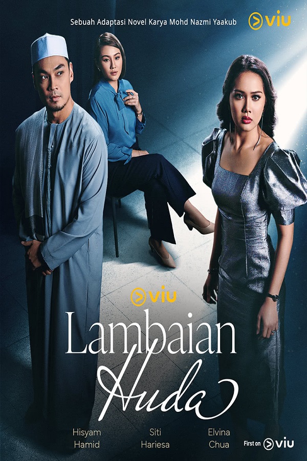 Lambaian Huda