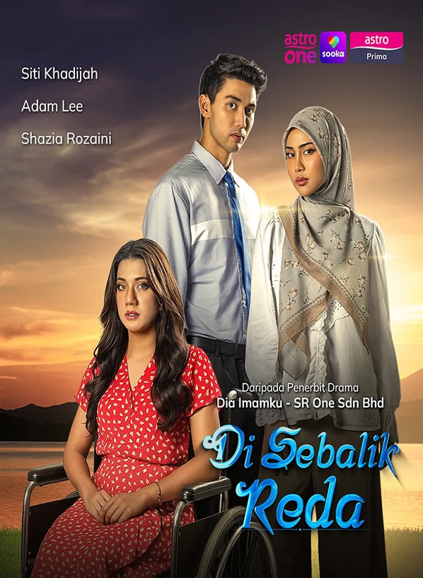 Di Sebalik Reda